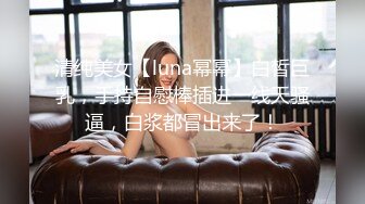 反差小母狗00后小仙女〖FortuneCuttie〗“你别急啊，我打电话呢” 19岁大学生激情 男朋友突然来电话查岗一顿猛操