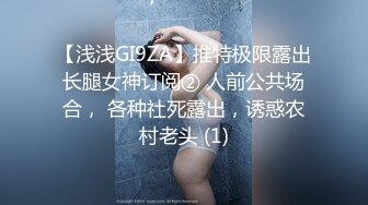 新下海高颜值女神【女性奴】超清4K设备，肤白如玉模特身材，淫荡尤物自慰骚穴，完美视觉体验