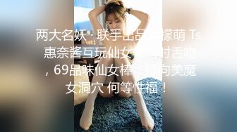 后入170长腿妹