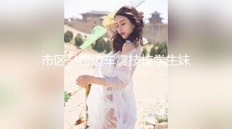 1/20最新 巨乳童颜坦克美少妇呻吟不止揉搓丰满阴户VIP1196