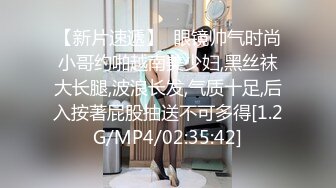 国产麻豆AV 蜜桃影像传媒 PMC001 外围嫩模致富秘诀 斑斑