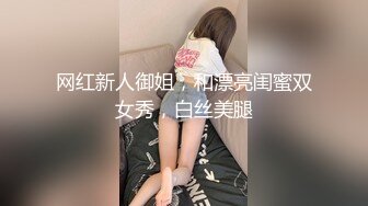 [周公门]莫菁柳州艳照门无水印-第3部