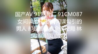 带妻子3p给单男操自己撸