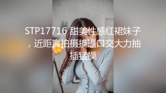 九头身极品御姐【酥软软】下海双人啪啪， 插B喷水，这大长腿，后入插进去浪叫震天 (3)