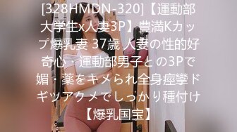 332NAMA-051 【個人撮影】まりあ/21歳/メイドカフェ店員 中出し！/とにかくかわいい…/彼氏ん家/どエロ美少女/スレンダー/デカクリ/お風呂場プレイ/3発射/2SEX/フェラ/口内発射/顔射/お掃除フェラ/精子大好きっ子 (やしきれな)