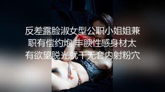 【新片速遞】 《硬核✅精品✅重磅》P站网红NTR绿帽男喜欢自己媳妇被别人干极品白嫩媚黑娇妻被驴屌各种花式爆肏现实版美女与野兽