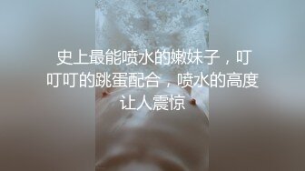 喜欢欧巴的花痴女友 双腿夹腰和男友激情沙发操 盘缠大战