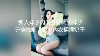 专约少女萝莉大神『唐伯虎』外表清纯可爱的校花妹子怎么会这么骚呢，被金主爸爸按到在沙发上当做炮架一顿输出