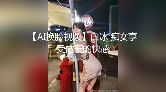 【良家故事】泡良最佳教程，人妻放纵自我，相约酒店来一场激情战斗，骚逼真淫荡被干爽 (1)