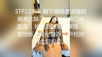 【是你撩不动的人妻】NTR夫妻私拍，老公诚邀单男满足老婆淫欲