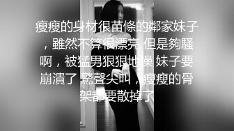 极品女友的叫醒服务