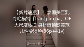 香港人妻【Sexcat07】NTR劇情-兩位淫娃飛行大戰鬼佬，3P双飞简直太爽了，狂舔吃鸡，爽歪歪!