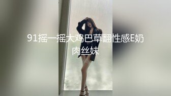 良家极品人妻被大屌征服，吃得滋滋有味，最后被颜射，阿姨渴望的眼神真骚！