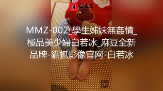 露脸人妻丈夫住院了还出来被我插得求饶