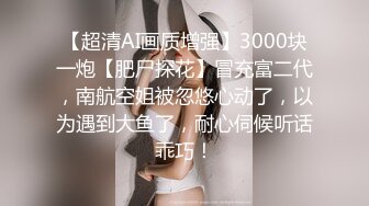   维密嫩模重磅福利品巨乳网红顾灵曦价值万元私拍甄选 一对一啪啪啪街边搭讪 美乳淫穴 完美露脸