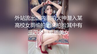 花臂纹身极品美乳红唇小姐姐  卫生间搔首弄姿  M腿振动棒插超嫩粉穴