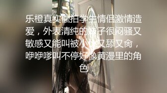 ❤️良家小少妇，出租屋喝酒，喝的差不多半推半就推倒，扒掉裤子骑脸舔屌，爆操肥臀呻吟2K高清