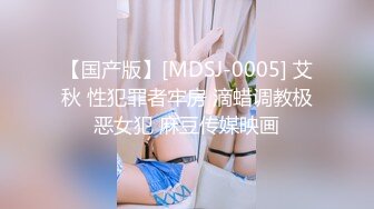 STP28086 一对豪乳漂亮小姐姐！奶子一大一小很饱满！掰开紧致小穴特写，细腰美腿，身材超棒极度诱惑