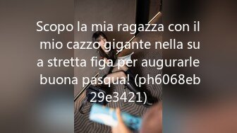 【性爱调教极品母狗】最强调教蜜桃臀大三小母狗 落地窗前全裸后入怼操内射 乳夹虐操粉穴 强制高潮