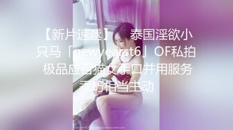 跟随偷窥高颜值清纯萝莉裙美眉 蕾丝边粉色花点小内内 紧紧裹着小屁屁 走路一扭一扭超诱惑