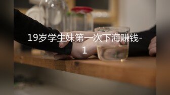 97精品人妻系列无码网曝