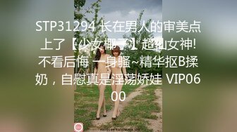 知名国人博主妮可 NICOLOVE 2023最新福利