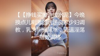 东莞某电子厂女厕偷拍女同事嘘嘘蕾丝裙美眉貌似内裤有分泌物用手去搓内裤