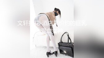 TZ-065.中野惠子.人妻替夫还债.捆绑拘束调教.麻豆传媒映画原创伙伴兔子先生