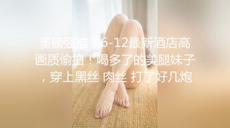 【AI换脸视频】古力娜扎 激情大战黑人