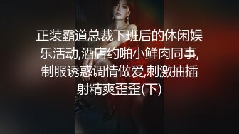 ?国风水墨旗袍?端庄优雅御姐〖CuteSweetBoBo〗平时高冷御姐床上喜欢一边被羞辱一边挨操 美乳丰臀极品反差