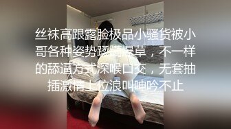 你的浴火小妖 女神级大美女 极品身材 露奶诱惑 特写BB 揉道自慰  (1)