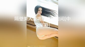 看着挺嫩苗条身材粉嫩妹子自慰秀 脱光光近距离特写嫩逼手指摩擦阴蒂 很是诱惑喜欢不要错过