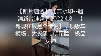 附近的炮友