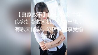 清纯乖巧邻家妹妹新买的学生制服，穿上给大家看，撩起里面穿着连体内裤