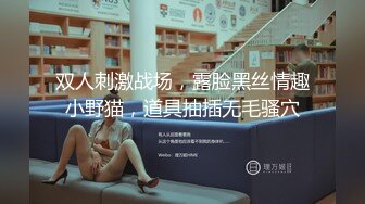 2022.10.25，【无情的屌】，颜值身材俱佳，小美女今夜遭了大罪被干爽死了