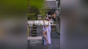 『泄密流出』禁忌姐弟恋 漂亮姐姐口活不错 主动无套骑乘猛摇 高清私拍70P 高清720P原版无水印