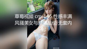 (fc3173959)○時！最強箱入り娘を青空SEXで (4)