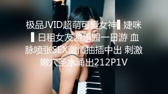 国产CD系列超美伪娘猫七姐妹黑丝百合一起调教小受 三人口交互插到高潮