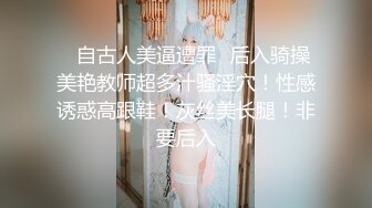 肉嘟嘟肥嫩妹子，巨乳大奶黑丝大白腿，第一视角道具自慰插穴