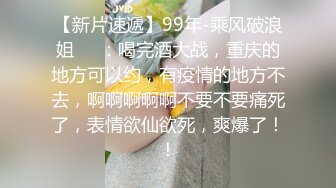 [精品推荐]淫荡风骚的老婆 一天到晚离不开鸡巴  手交  脚交 让你精尽人亡 高清无码 (8)