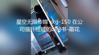 大哥的小女朋友、18岁花季，鲜嫩鲍鱼被开发很疼，也很爽，操得有点想哭有点委屈！