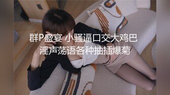 STP25279 ?青春美少女? 情欲四射推特网红尤物▌甜心宝贝 ▌超短裙高筒黑丝 看着就硬后入湿滑裂缝火力开炮