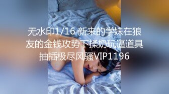 双胞胎姐妹女仆床上骚奴-御姐-超级-19岁-真正