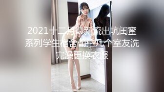  高价约女神级外围小姐姐 大长腿丝袜高跟 跪爬销魂姿势挑逗鸡巴喷射 粉嫩逼逼吞吐肉棒