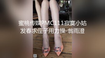  2023-02-25 DA-27大像传媒之已婚女性不滿老公性生活