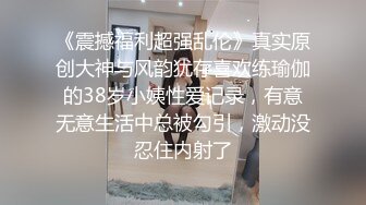 LJ高清国内地铁跟拍抄底系列 高颜值妹子裙底透着嫩嫩的逼