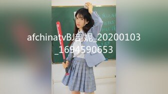 骚气苗条长发少妇一字马道具自慰秀 床上近距离特写道具JJ抽插手指扣逼 很是诱惑喜欢不要错过