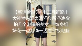 麻豆传媒 MM-067 巨乳女病患遭医师3P-吴梦梦