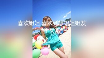 ☆《反差女神☀️极品泄密》★☆高颜气质人瘦奶大！网红御姐juju私拍，震撼群P顶级精盆肉便器，男主排队内射杯取精华 (2)