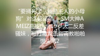 年轻漂亮两个嫩妹先和狼友聊骚_然后轮流和一个男炮友啪啪大秀_口交啪啪